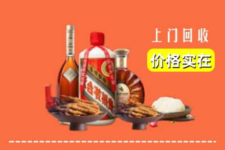 诚信求购:唐山高价回收白酒