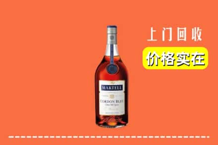 诚信求购:唐山高价回收蓝带